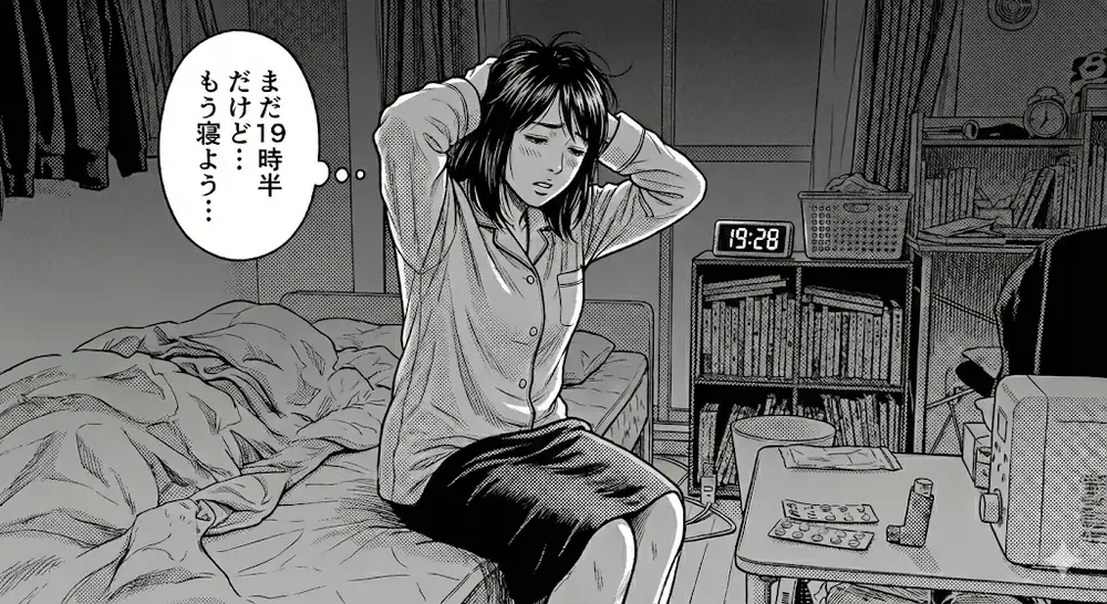 2026年2月18日の写真